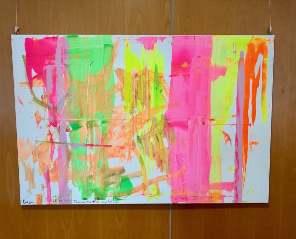 Ein Gemälde aus dem Kunsch-D-Projekt der Schule am Dachsberg.